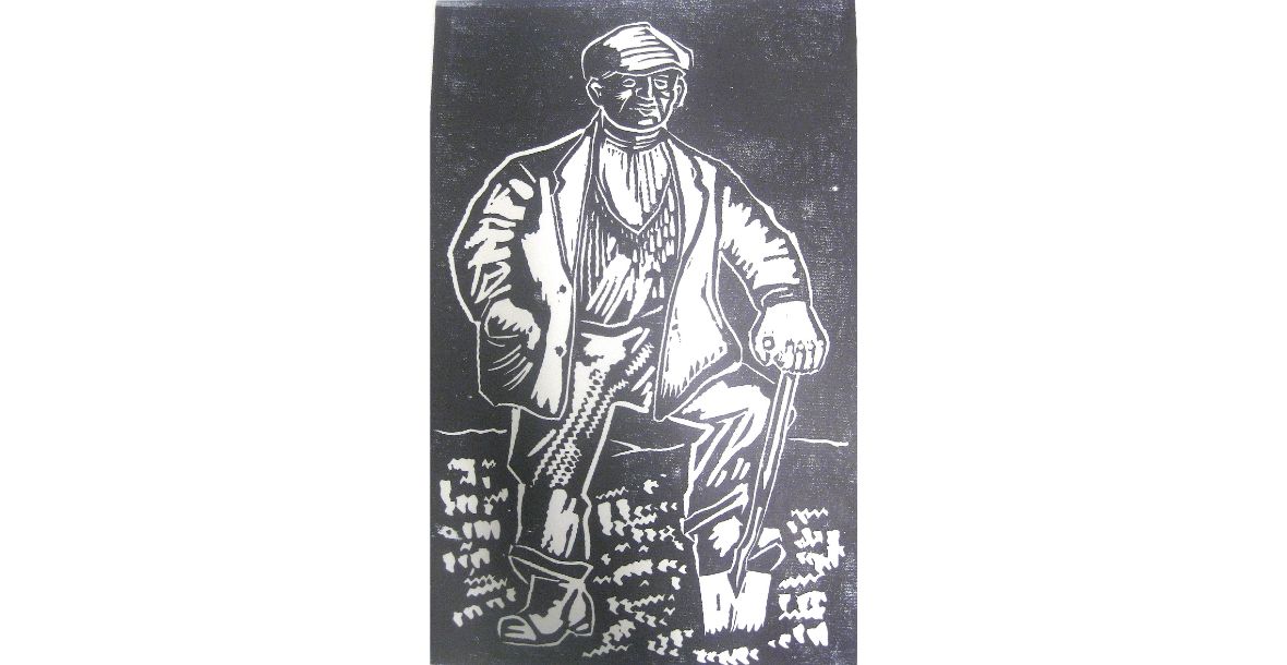 The Gardener