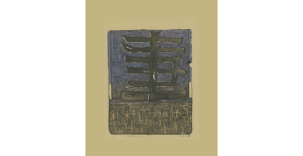 Changsha Letters IV
